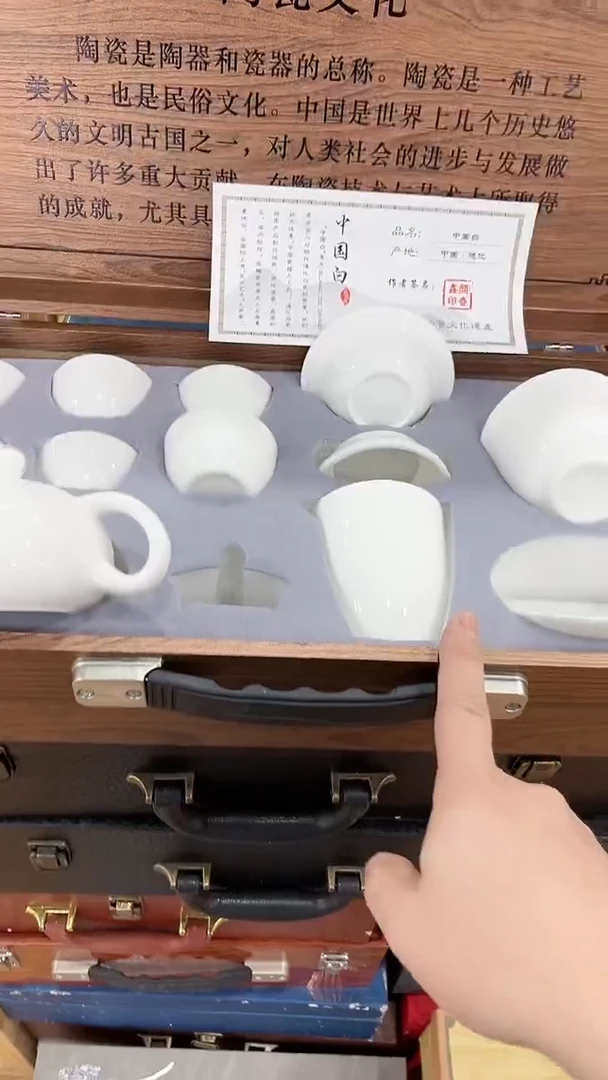 窑主茶具窑主茶具@A