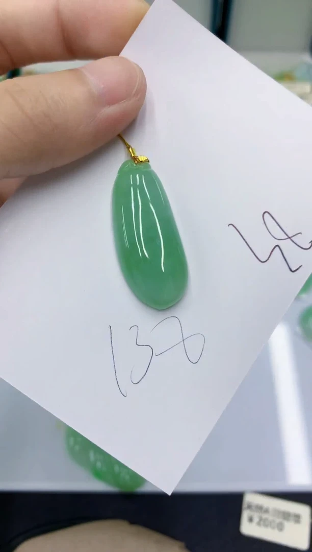 颈饰18K金镶嵌翡翠翡翠