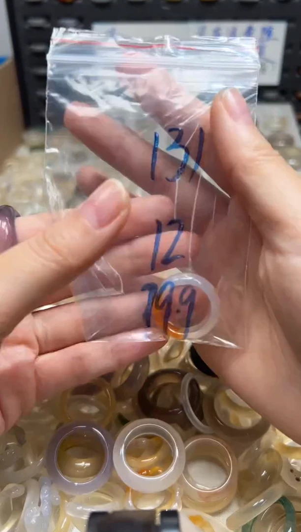 未镶嵌戒指玛瑙/玉髓131