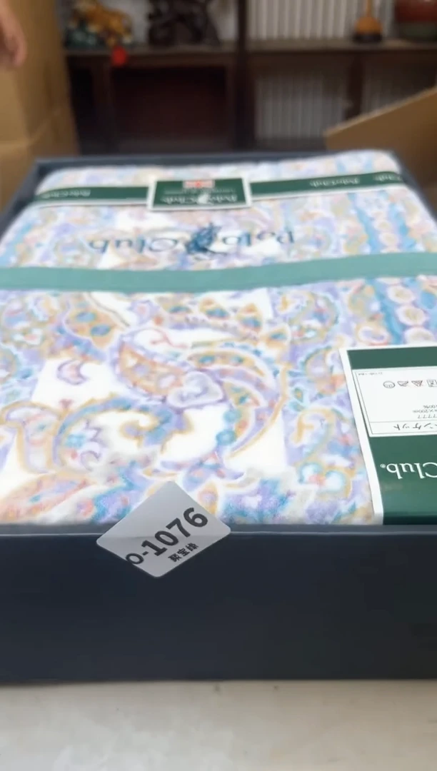 瓷片1076聚宝缘优品精选