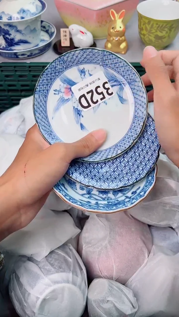 碗352D瓷器瓷器瓷器瓷器