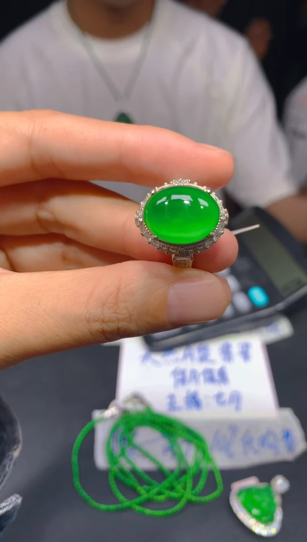 定制翡翠未镶嵌105多样性发货（发其一）