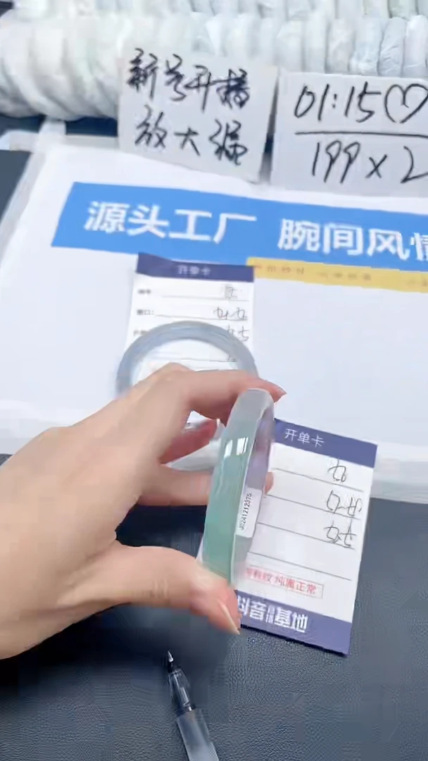56所见即所得圈口58.5
