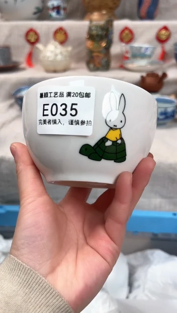 【闪购商品】035E瓷盘 餐具 默认接受微瑕下单