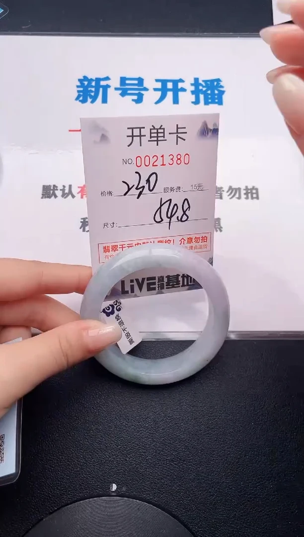 80实物以图片为准.拍下哪个发哪个