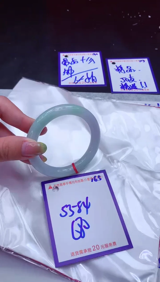 翡翠手镯未镶嵌11111111