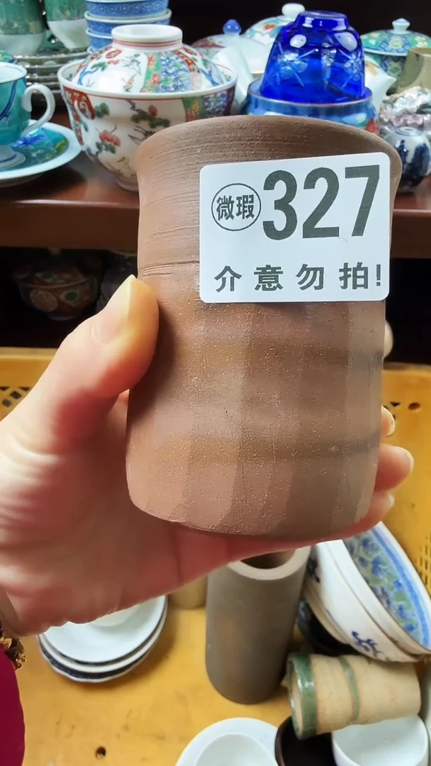 摆件陶晓*小琪工艺品店微瑕介意莫拍