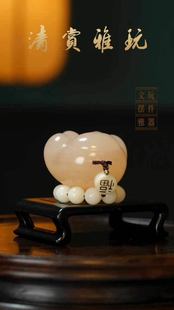 玉《萌趣猫爪》手把件摆件