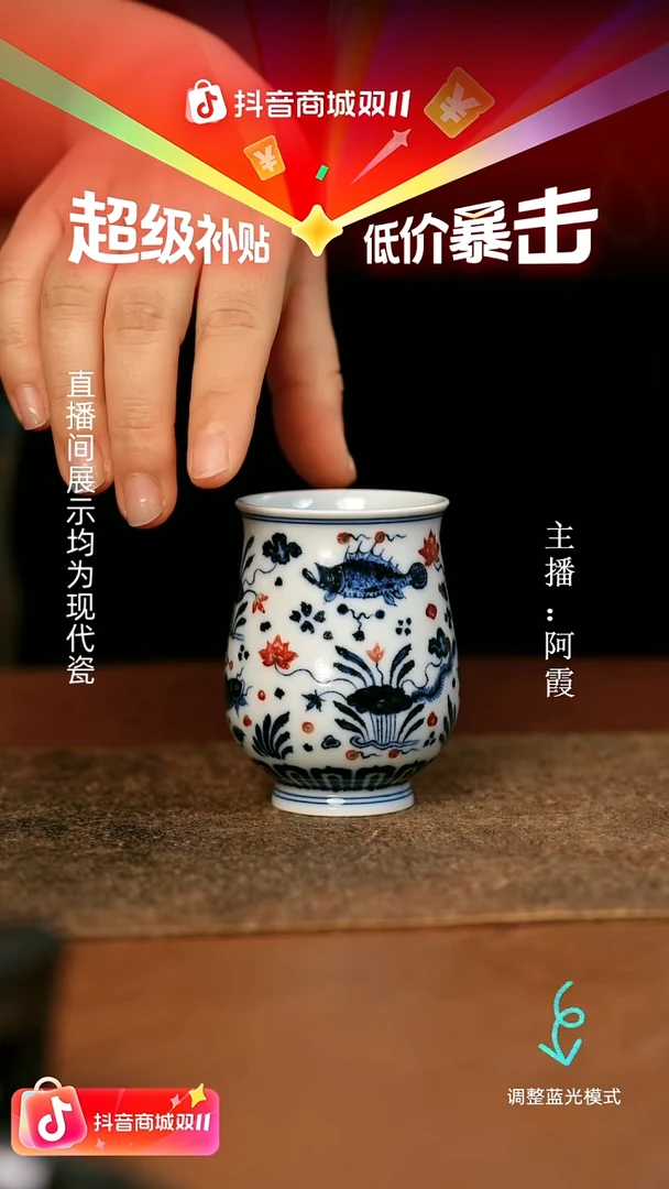 瓷瓷瓷瓷瓷瓷瓷瓷
