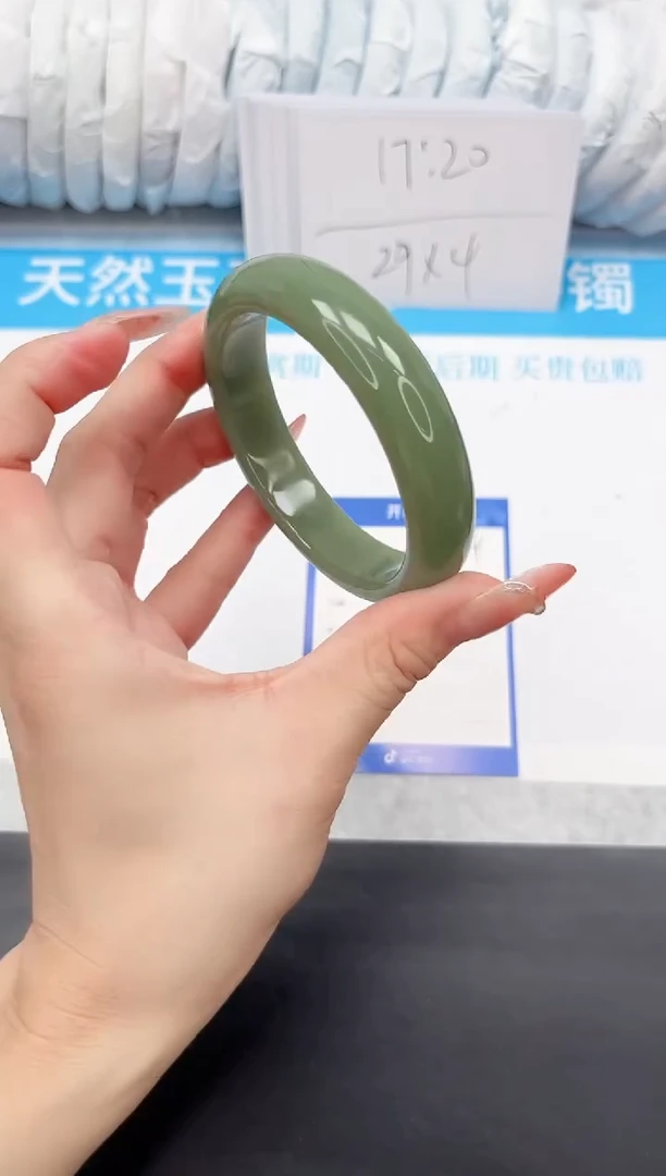 石英质玉手镯未镶嵌204-59.8