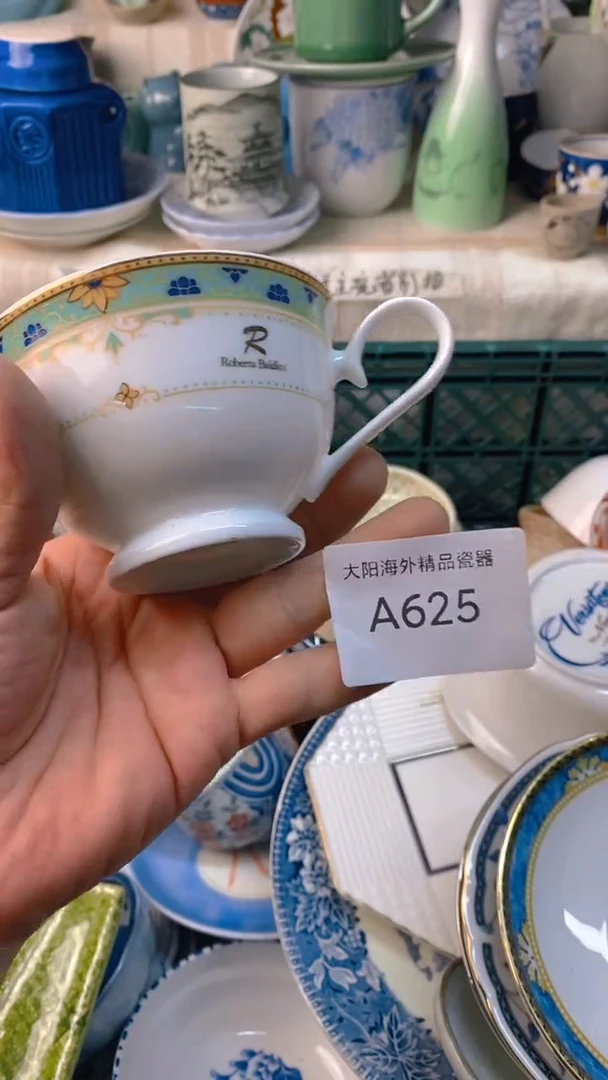 瓷片吉**照感谢您一直以来的支持