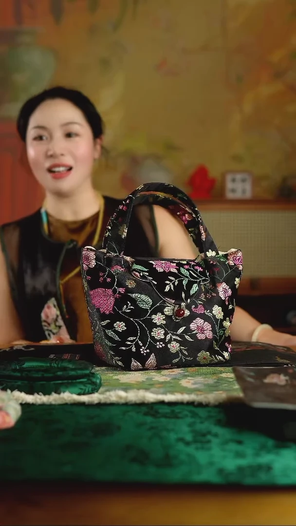 茶包黑地繁花大茶包