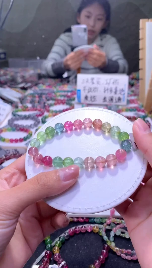 未镶嵌手串碧玺A149【天然碧玺】