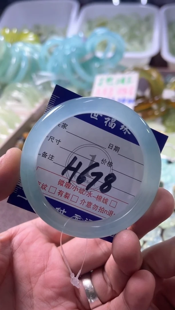 未镶嵌蛇纹石玉手镯漁*谙11