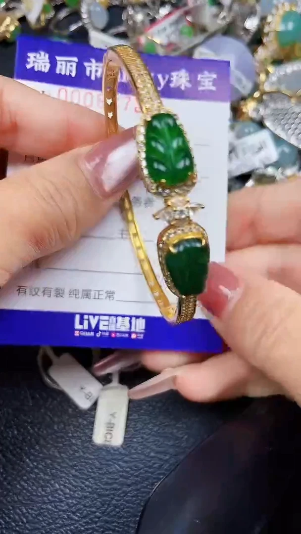 颈饰银S925镶嵌翡翠8272
