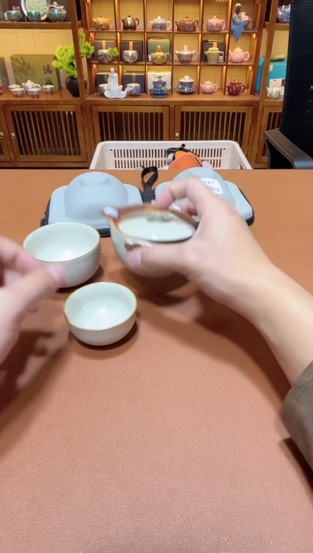 11【闪购商品】1111111111111111