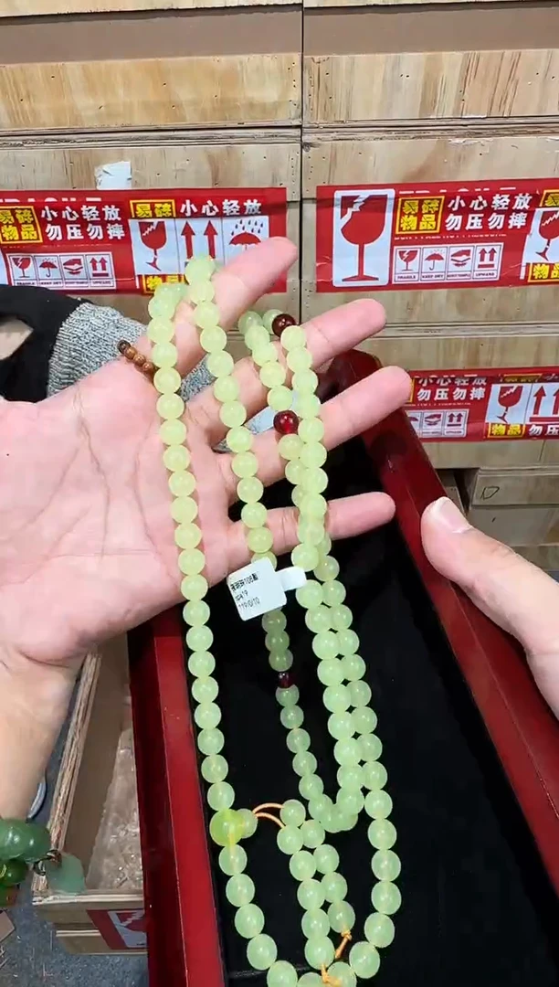 翎光合文玩精品手串-无礼盒-@@sp419