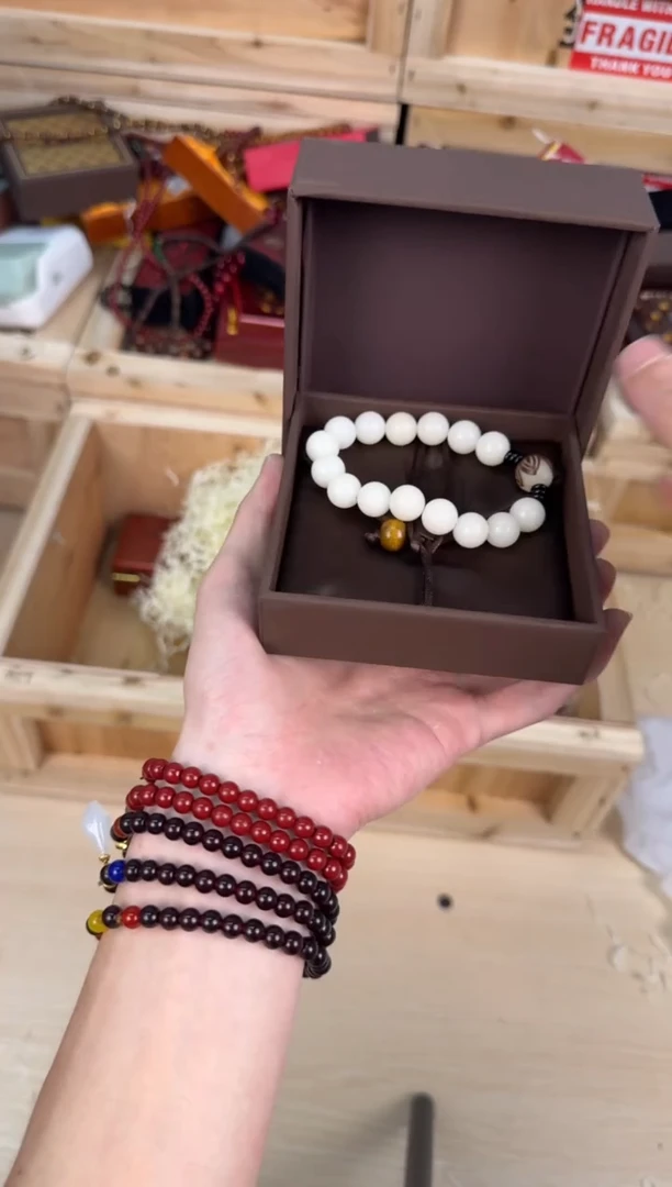 非洲檀香无事牌000000000