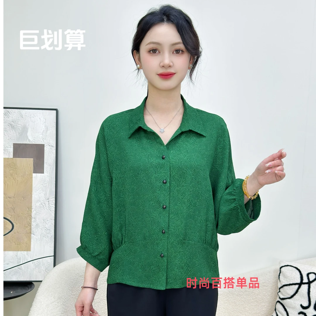 POLO领修身型碎花民族风翻领衬衫女装显瘦薄款百搭休闲小衫