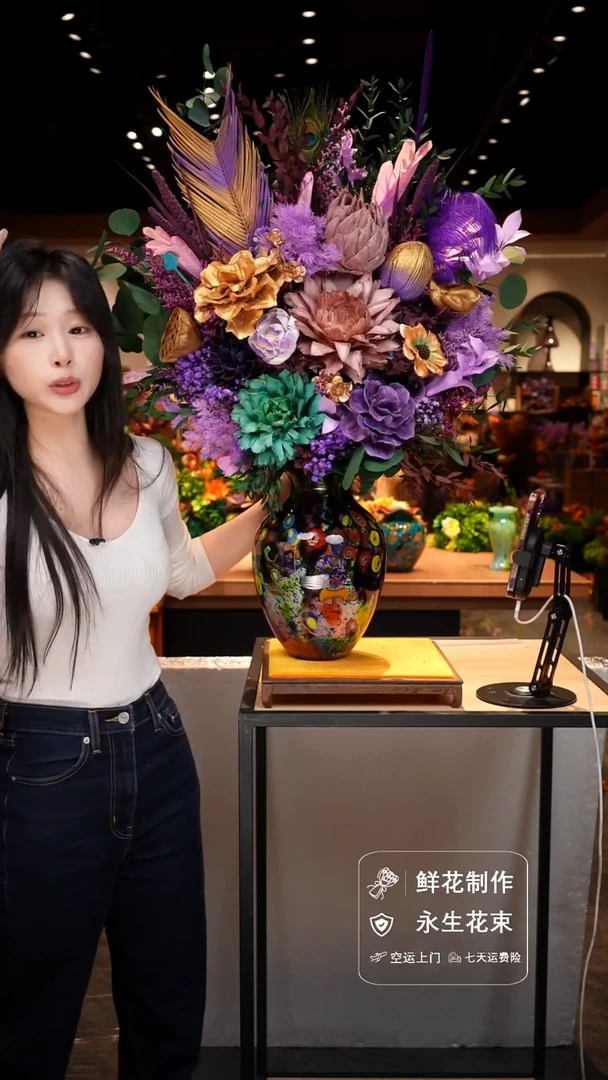 手工艺品琉璃手工花器花束空运包邮送货上门-以图片为准