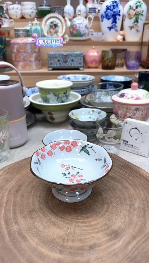 如图所示 雨儿精选