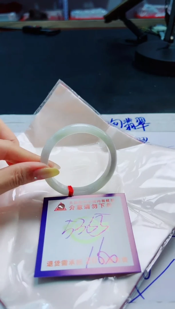 翡翠手镯未镶嵌天然缅甸翡翠A货！A货！A货！A货！A货！