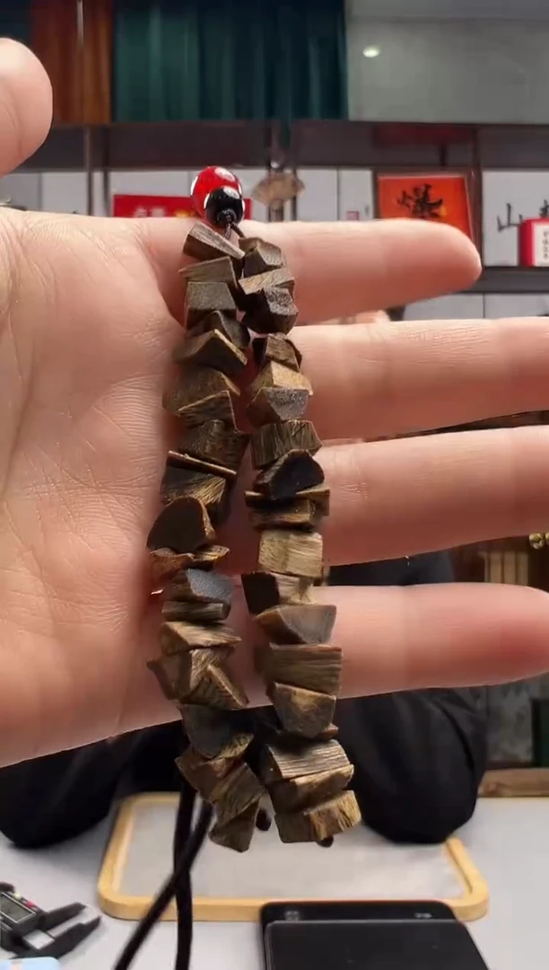 【闪购商品】沉香沉香碎屑车挂原材料勾丝粉末多样性发二