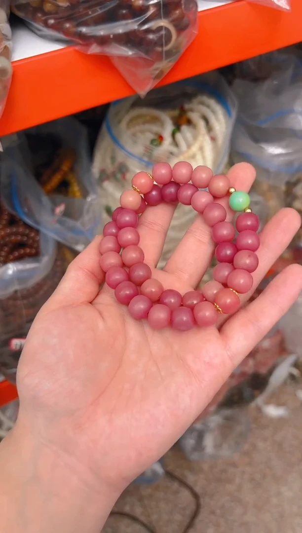 菩提根/象牙果吊坠B23  B23