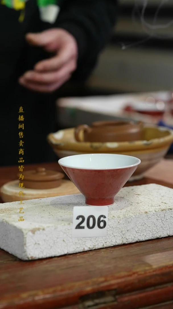 瓷片标题标题标题标题