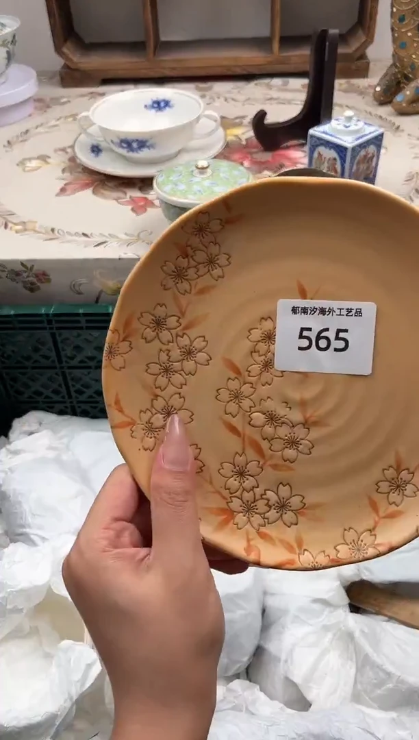 瓷片时**浅P         565