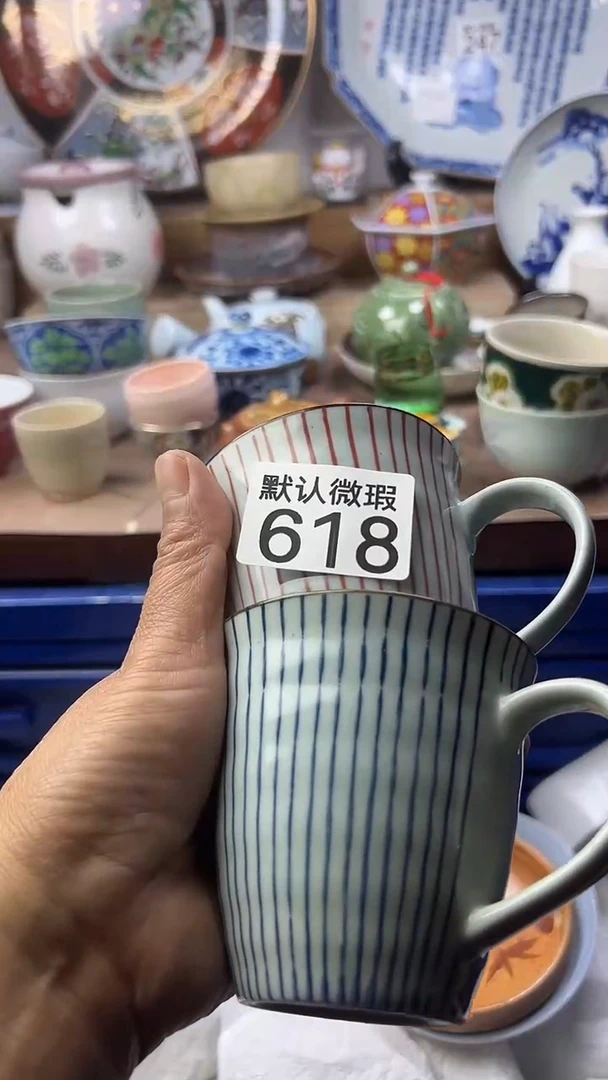 陶瓷李***园顺鑫工艺品店闪购