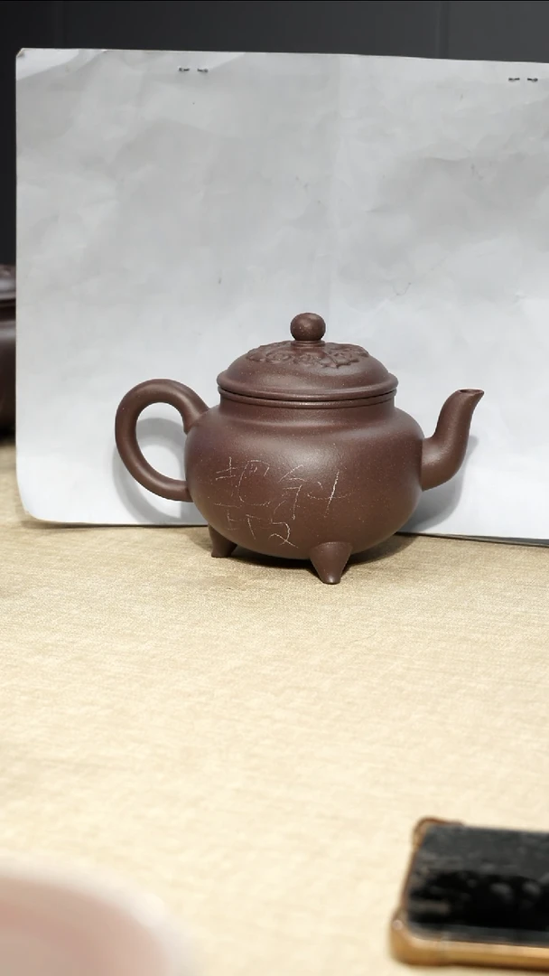 茶壶紫砂底槽清大彬如意大瑕疵壶