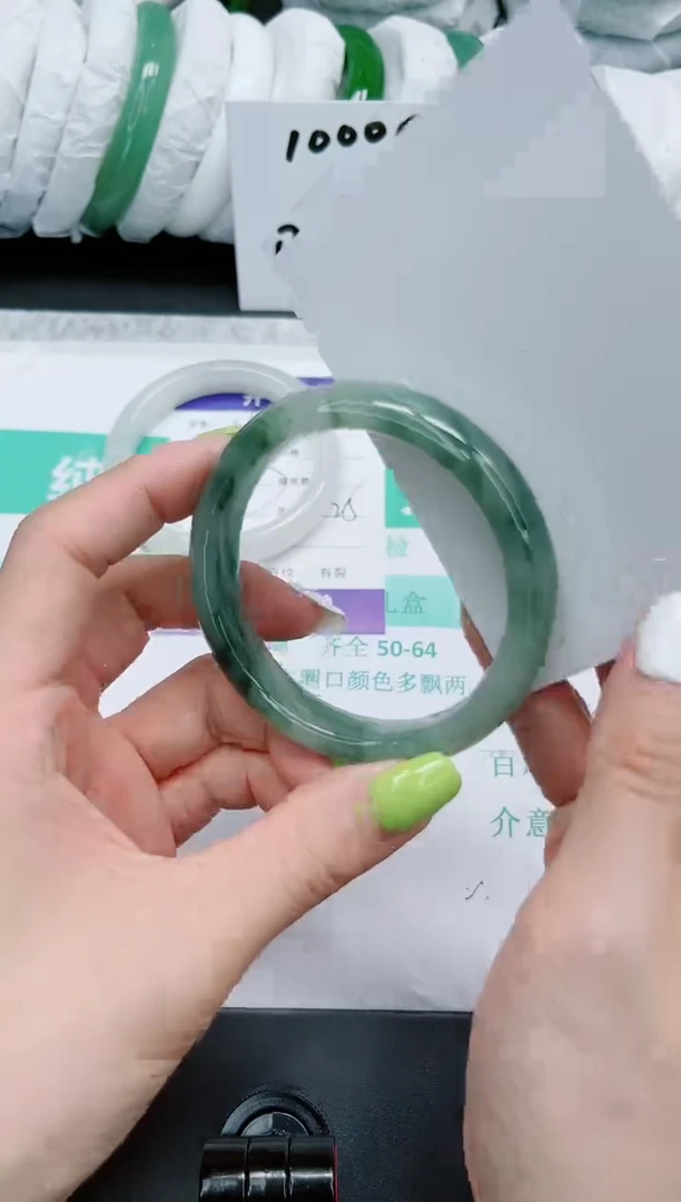 石英质玉手镯未镶嵌596/58