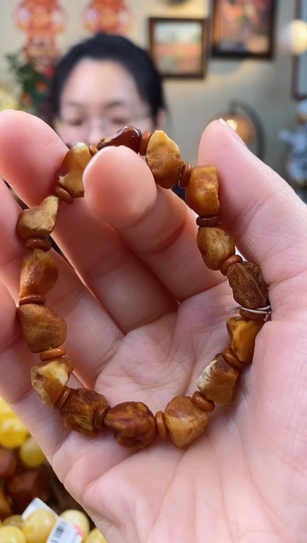 【闪购商品】琥珀手串未镶嵌手串