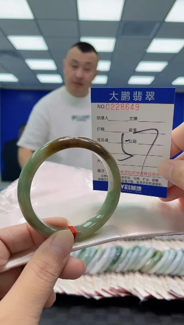 未镶嵌手镯翡翠AAAAAAAAAA