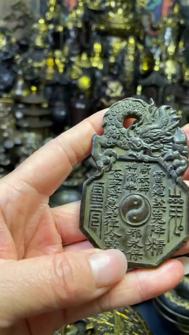 文玩铜器摆件8888