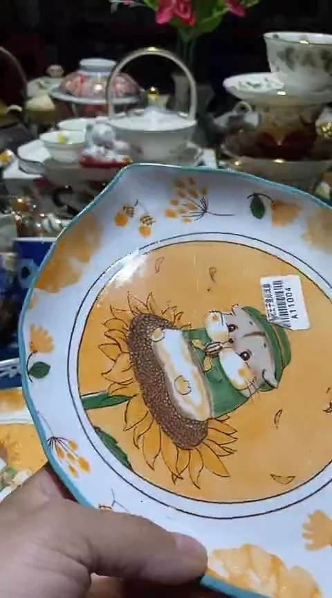 瓷片111111111111@@1