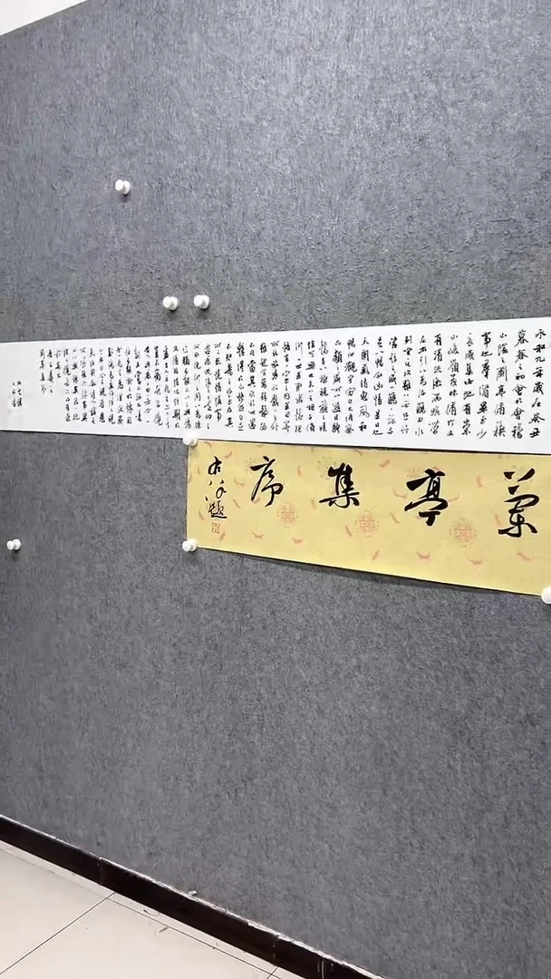 国画难**涂写意画花鸟画手绘