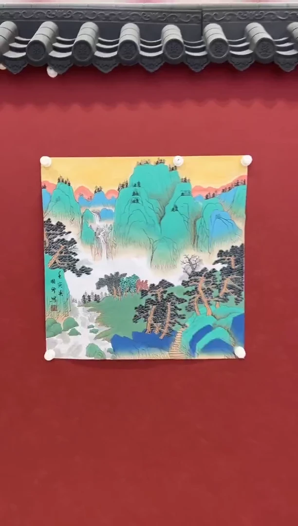 书法国画     4平尺   宣纸