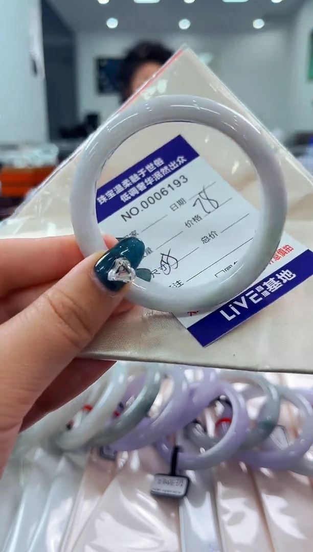 翡翠手镯未镶嵌天然缅甸A货翡翠