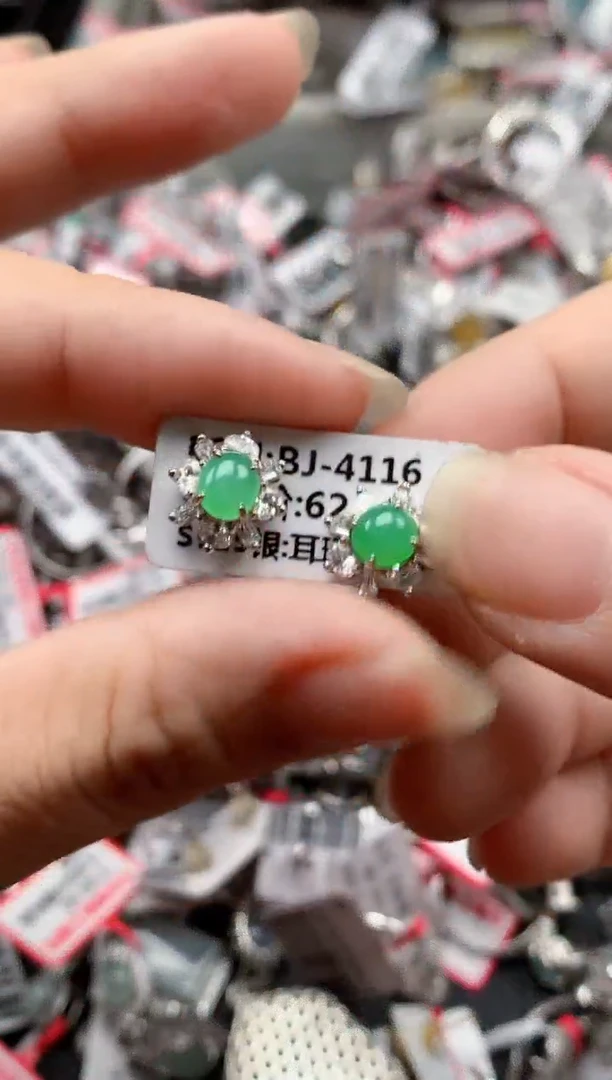 银S925镶嵌戒指翡翠天然A货缅甸翡翠