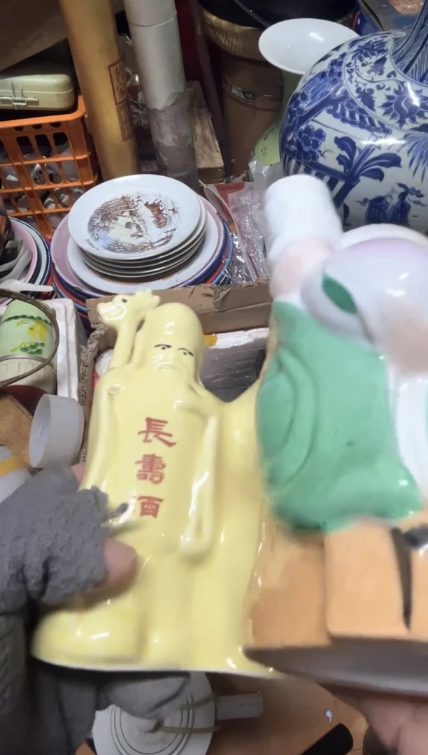 手工艺品琉璃不****?摆件