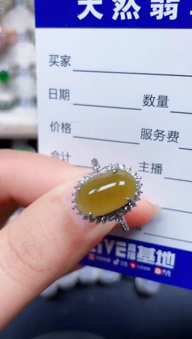 银S925镶嵌戒指翡翠173