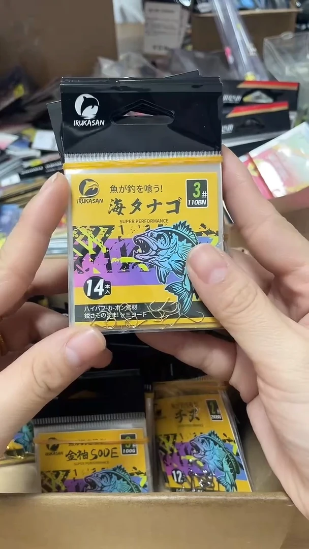 伊鲁卡3号海夕 10包 有刺