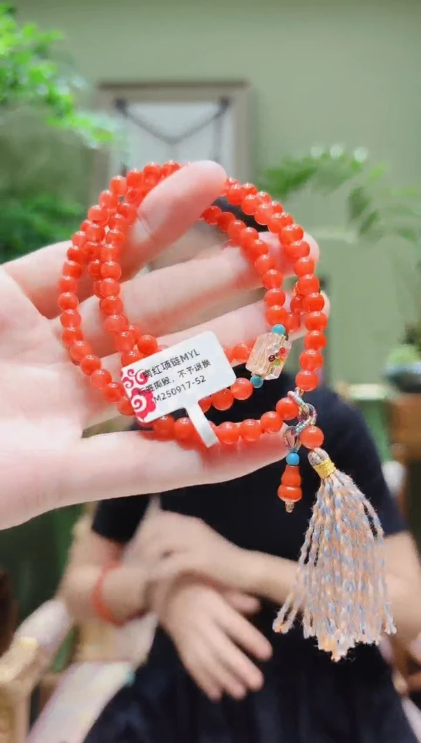 未镶嵌项链南红玛瑙南红项链MYL0917-52多样性发货