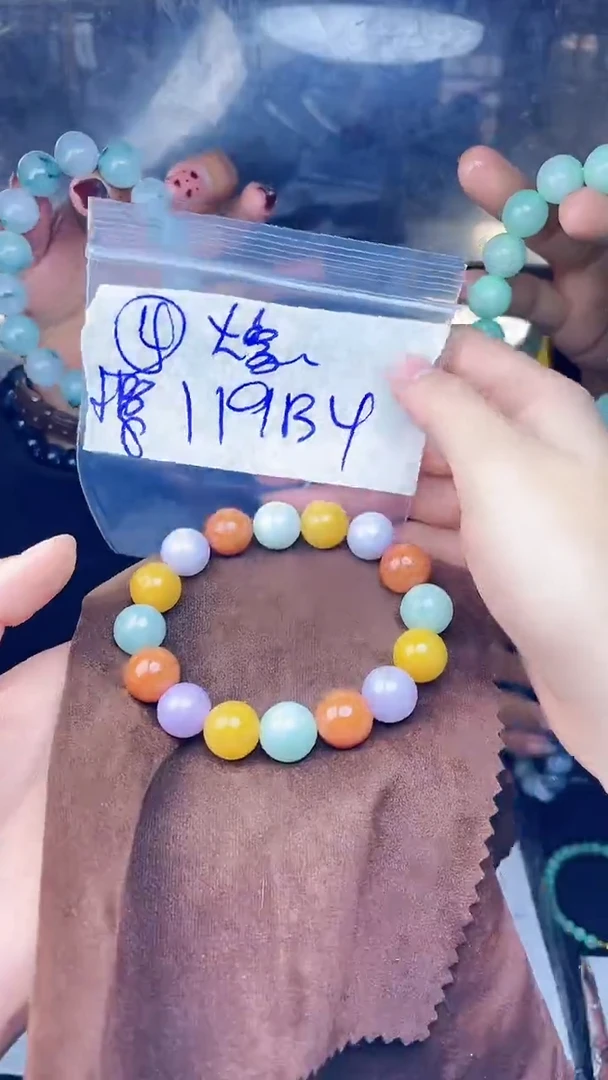 【闪购商品】定制翡翠未镶嵌珠串