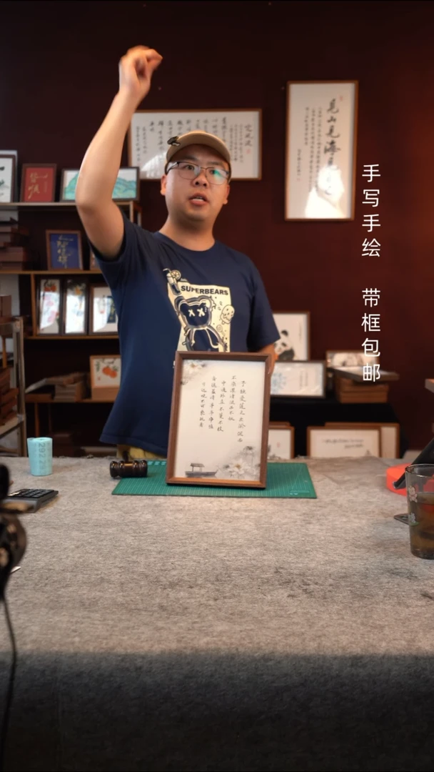 书法手写手绘摆件---284