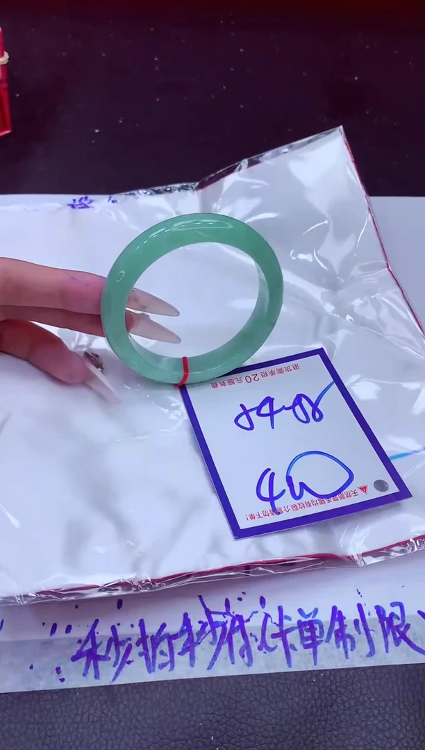 翡翠手镯未镶嵌11111111