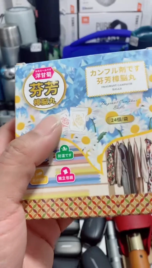 无瓷片闪购商品如图所示