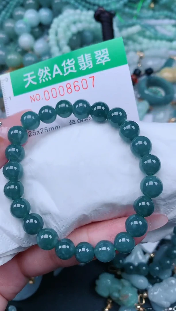 翡翠未镶嵌颈饰.0008607多样性发其中之一
